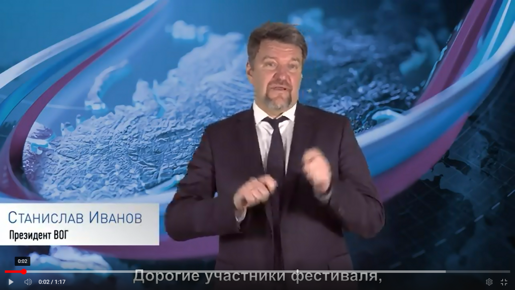 Снимок экрана (335).png