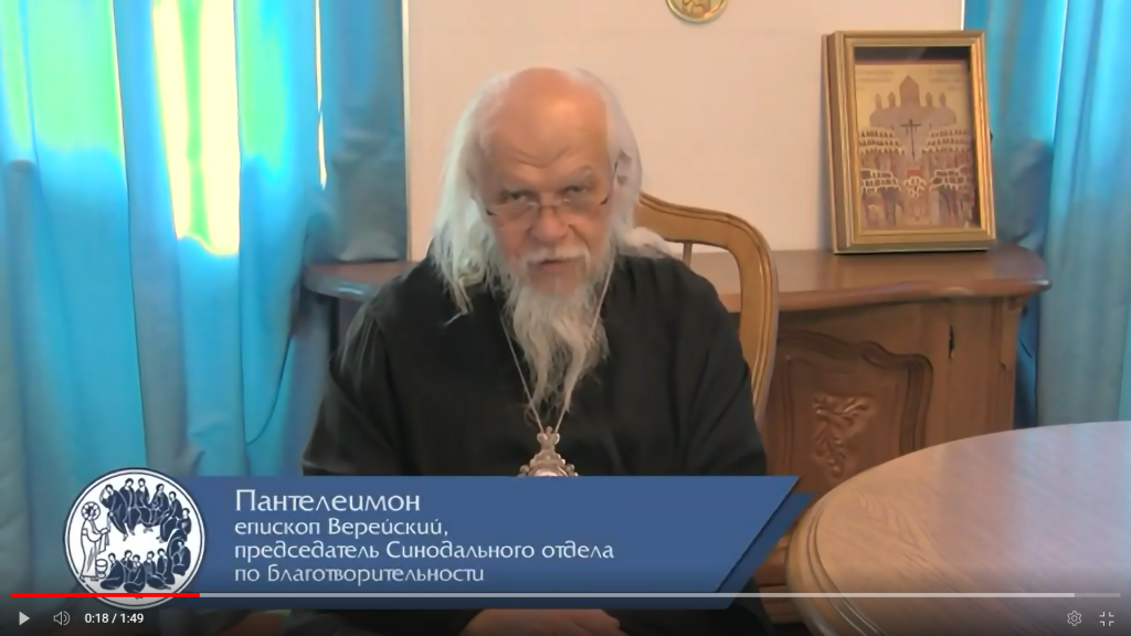 Снимок экрана (332).png
