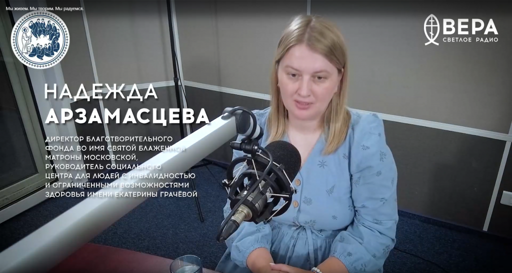 Снимок экрана (679).png